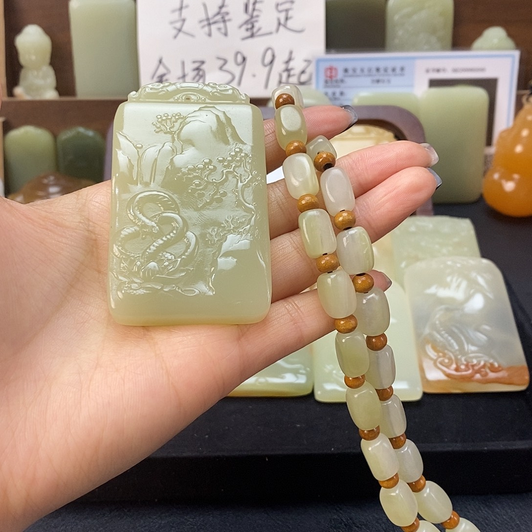 点***我石材生肖蛇双面挂件