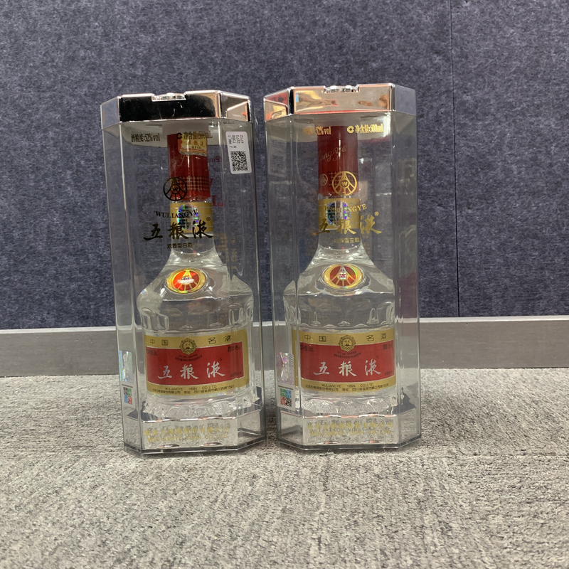 2014年五粮液52度500ml*2瓶2-M25BK008809-02