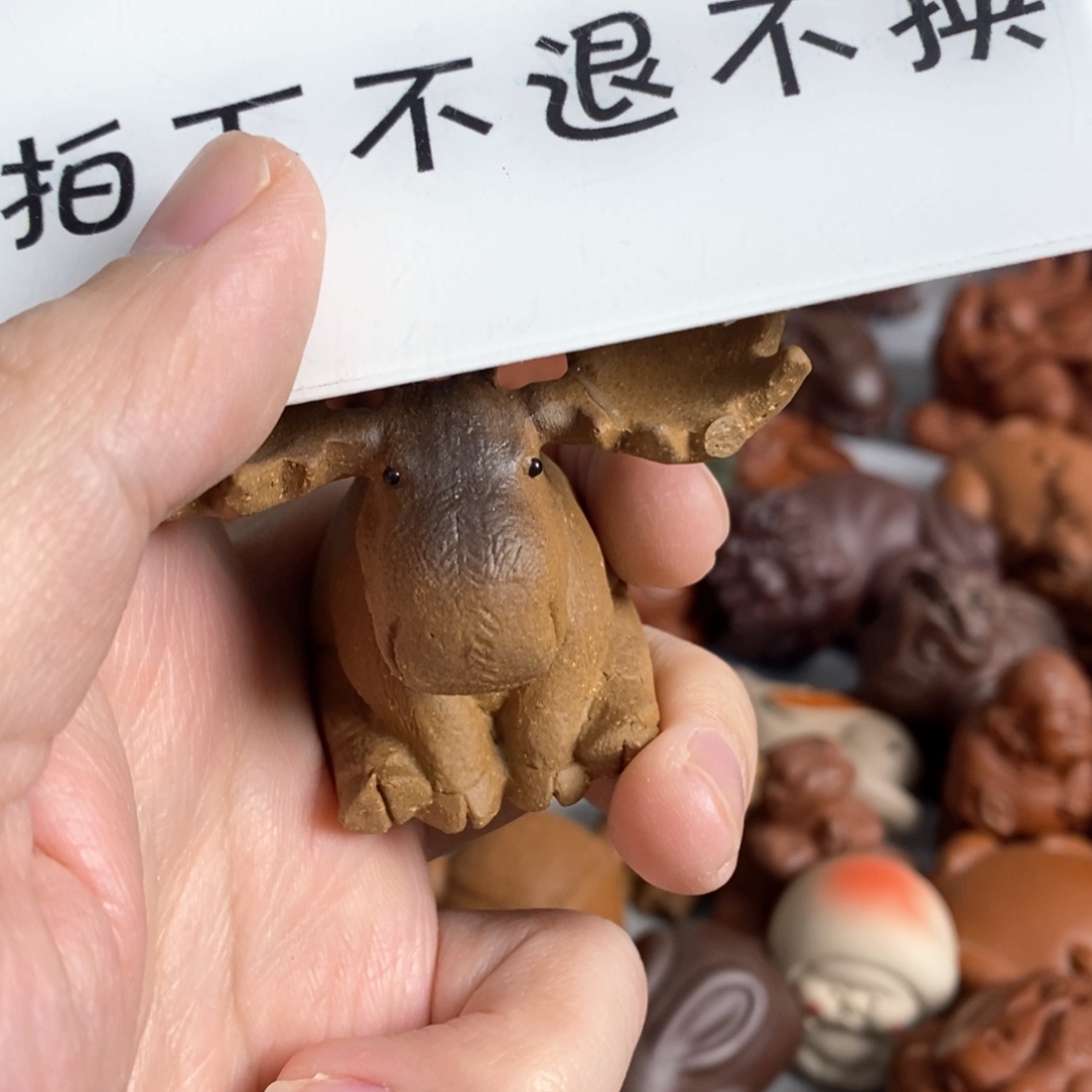 【闪购商品】紫砂茶宠永****长紫砂瑕疵