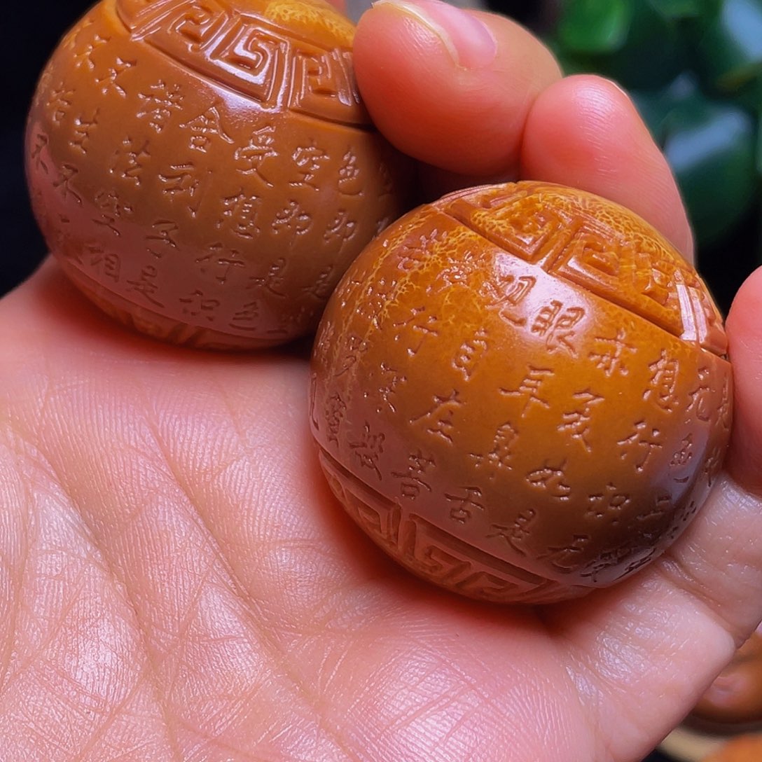 橄榄核手串/手链心经手球