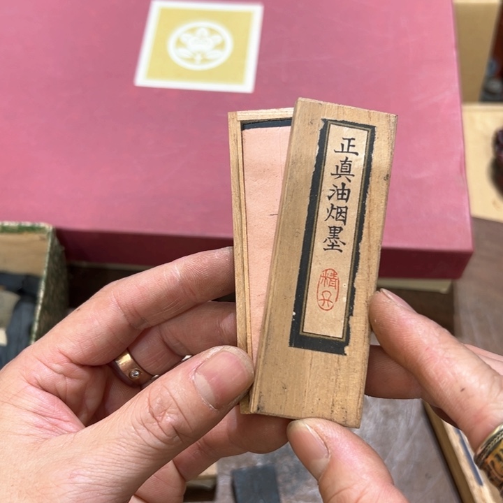 瓷器周边默认瑕疵1