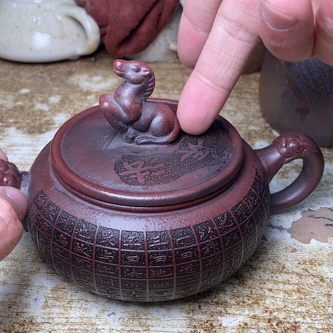 紫砂茶壶紫砂艺术