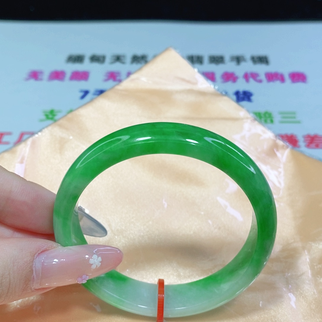 翡翠未镶嵌手镯50 51 强推