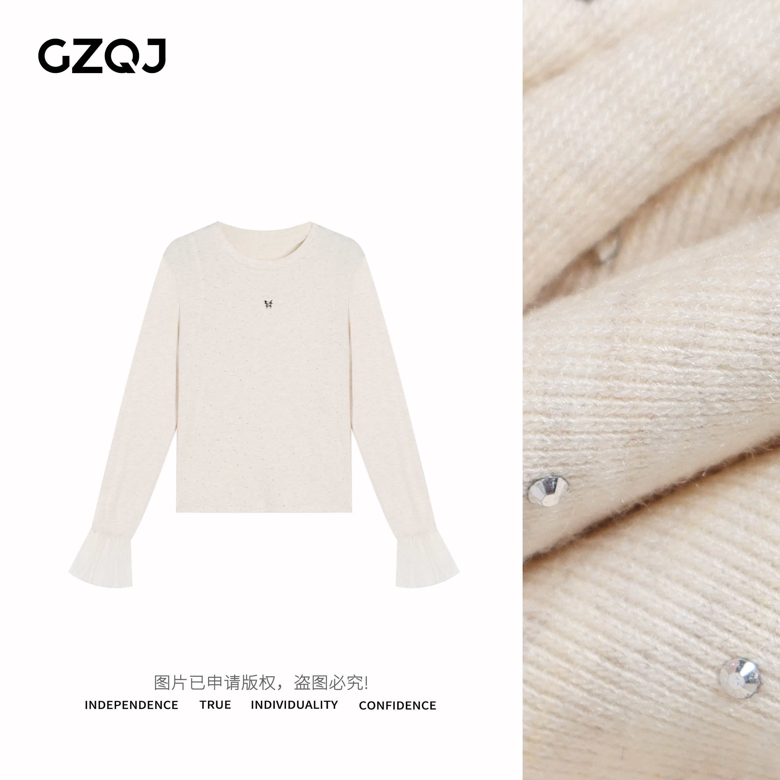 老琴私服 【熠熠微光】小众设计感时尚烫钻修身长袖T恤上衣 38073