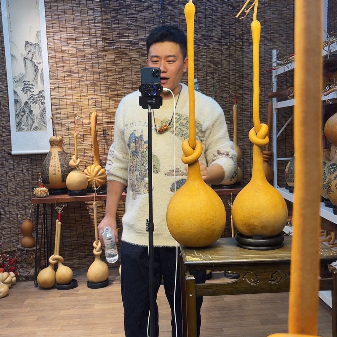 锐**哥葫芦88888899999888888