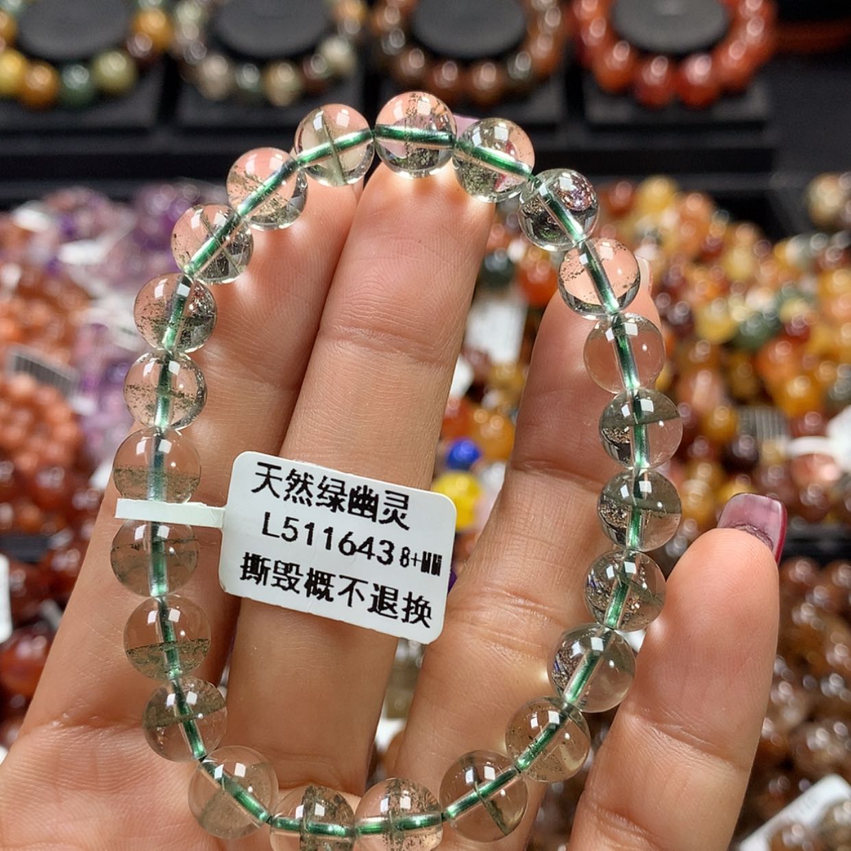 【闪购商品】水晶手链未镶嵌⼂