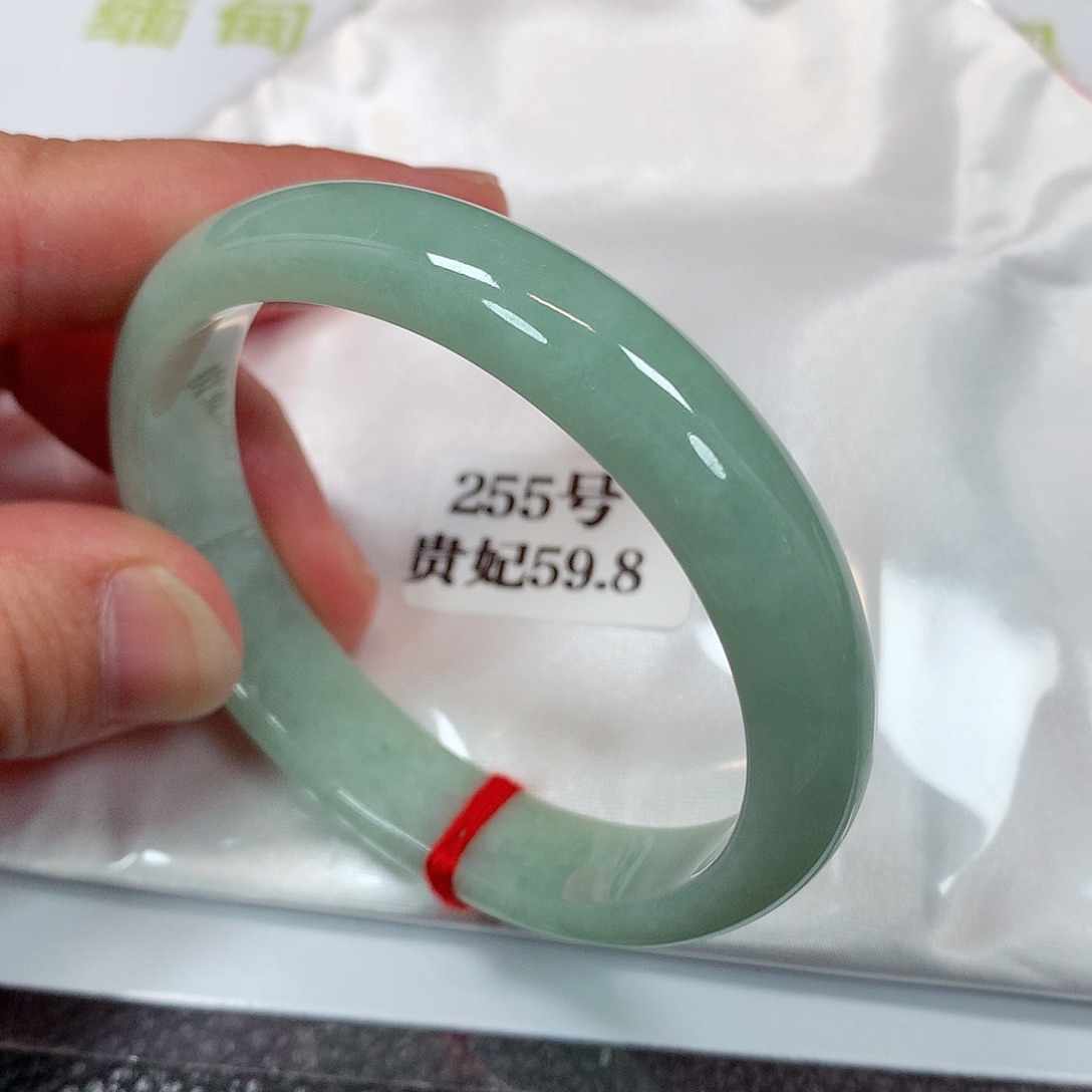 【闪购商品】未镶嵌手镯（贵妃镯）翡翠255号