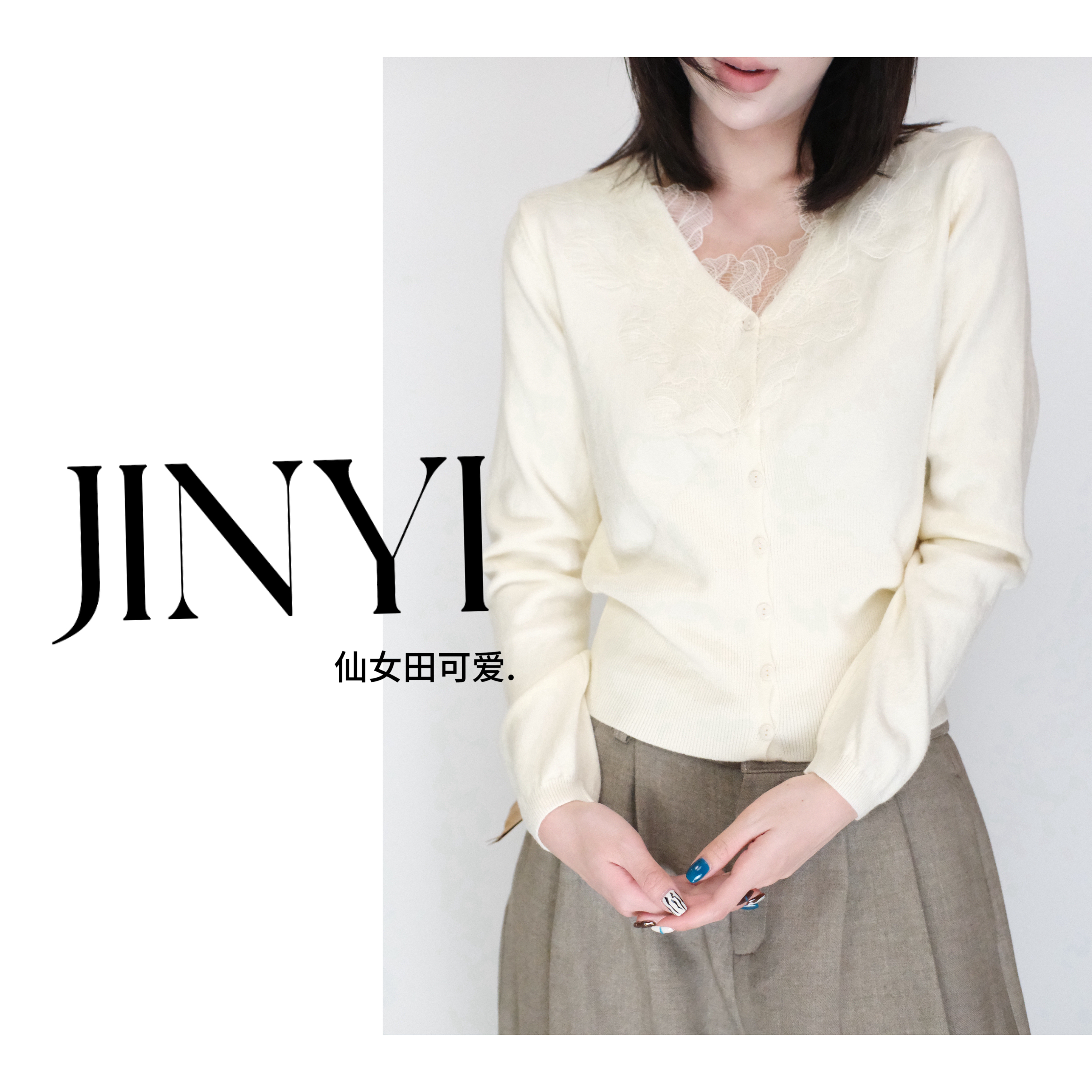 【生花】温柔蕾丝花朵气质优雅V领上衣