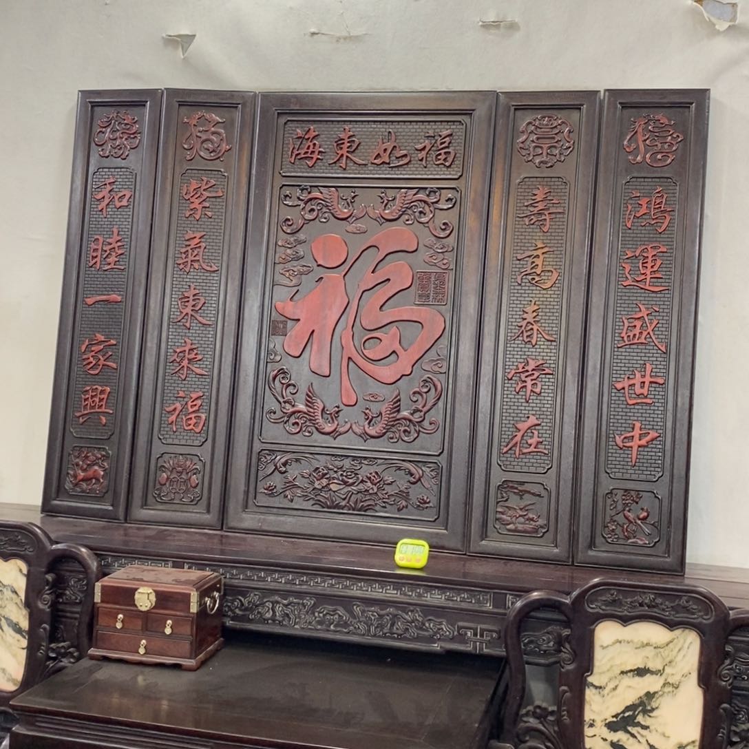 非洲紫檀（红花梨）