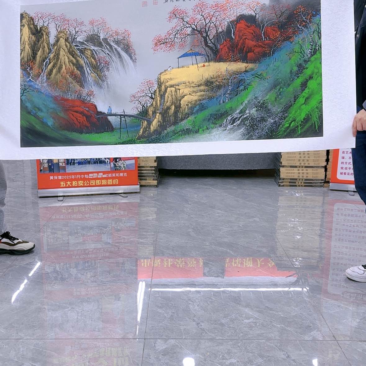 【闪购商品】国画书法作品欣赏，书法作品欣赏