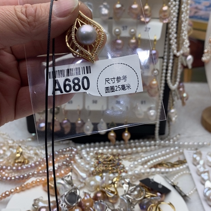 合金淡水珍珠颈饰680