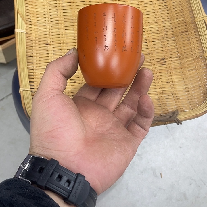 幻***园摆件老讷精品杯子