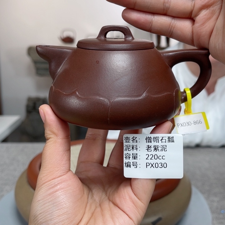 紫砂茶壶紫砂刻绘