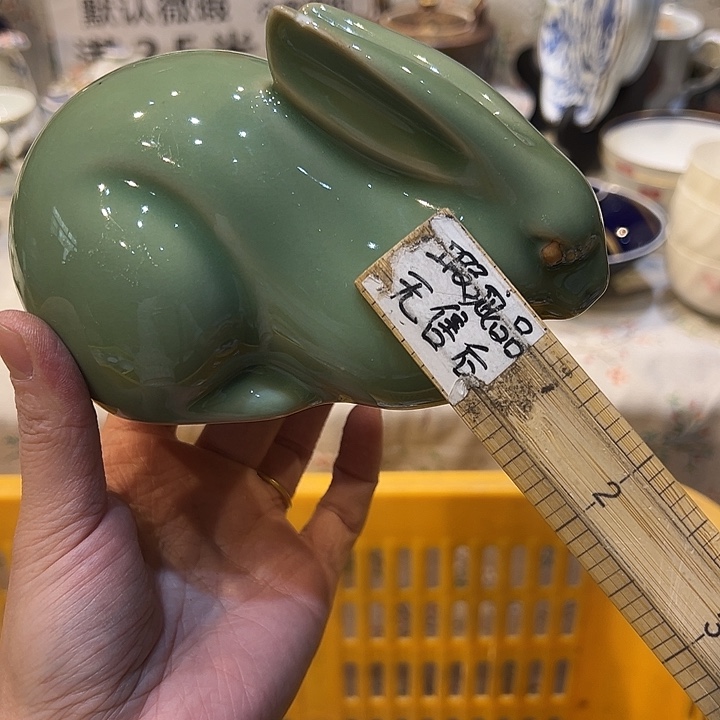 旺***金紫砂满二十五包邮，默认微瑕