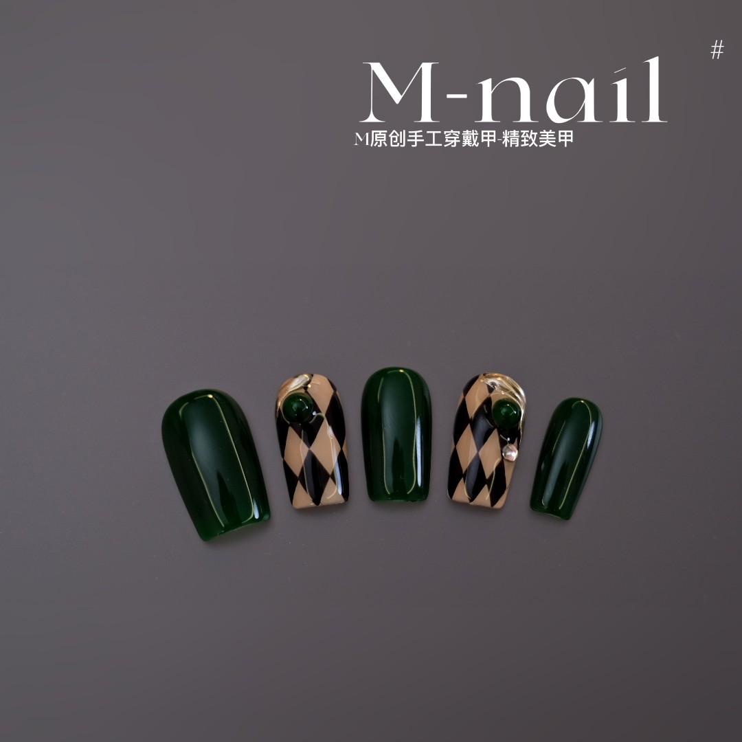 断码【祖母绿菱格】 中长方/短方  纯手工穿戴甲10片 可拆卸美甲