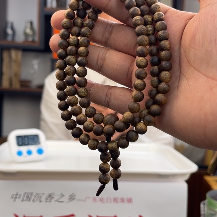 手串沉香奇楠圆珠7mm多圈多样性发一SY-104