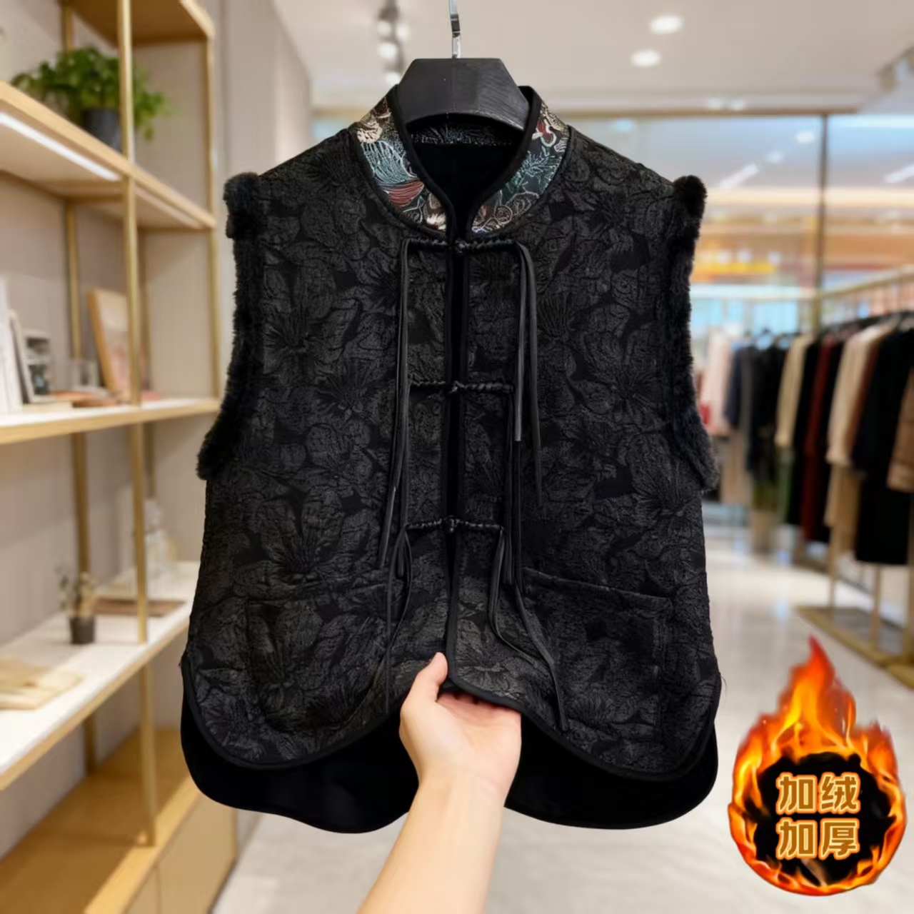 加绒加厚新中式国风马甲女秋冬立领坎肩提花刺绣名族风盘扣马夹