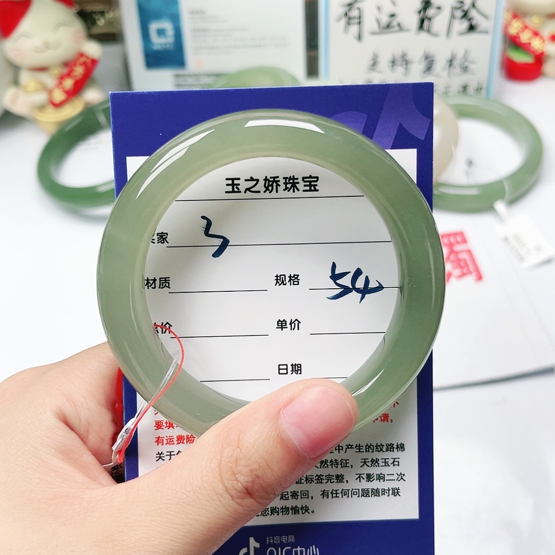 和田玉手镯未镶嵌#**^