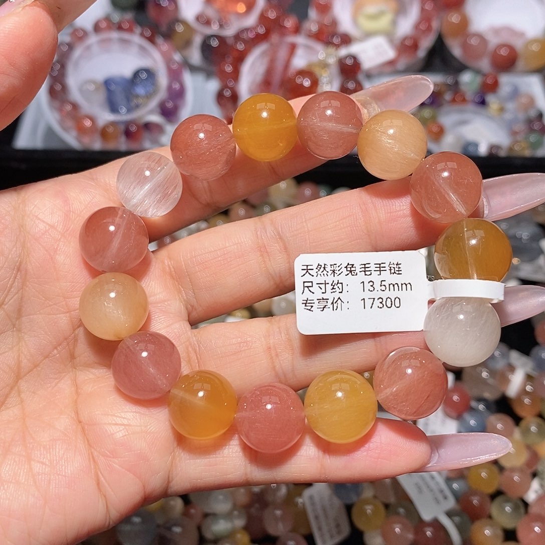 未镶嵌水晶手链彩兔毛