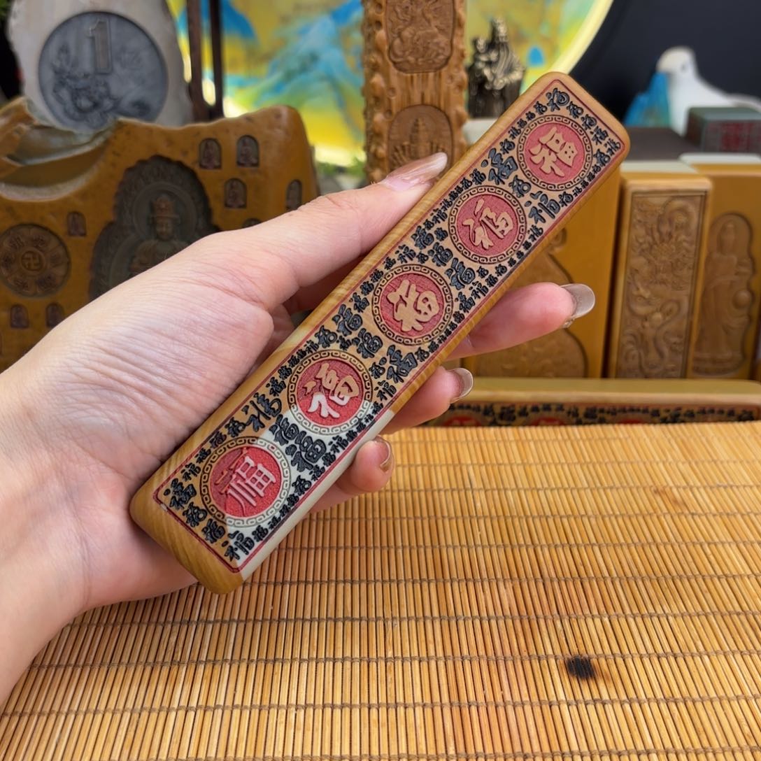 石材25566666666666666666666666