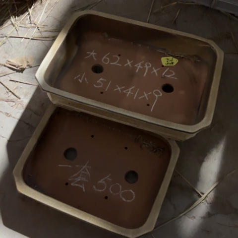 500-4。   组合500-4要绿色，蓝色