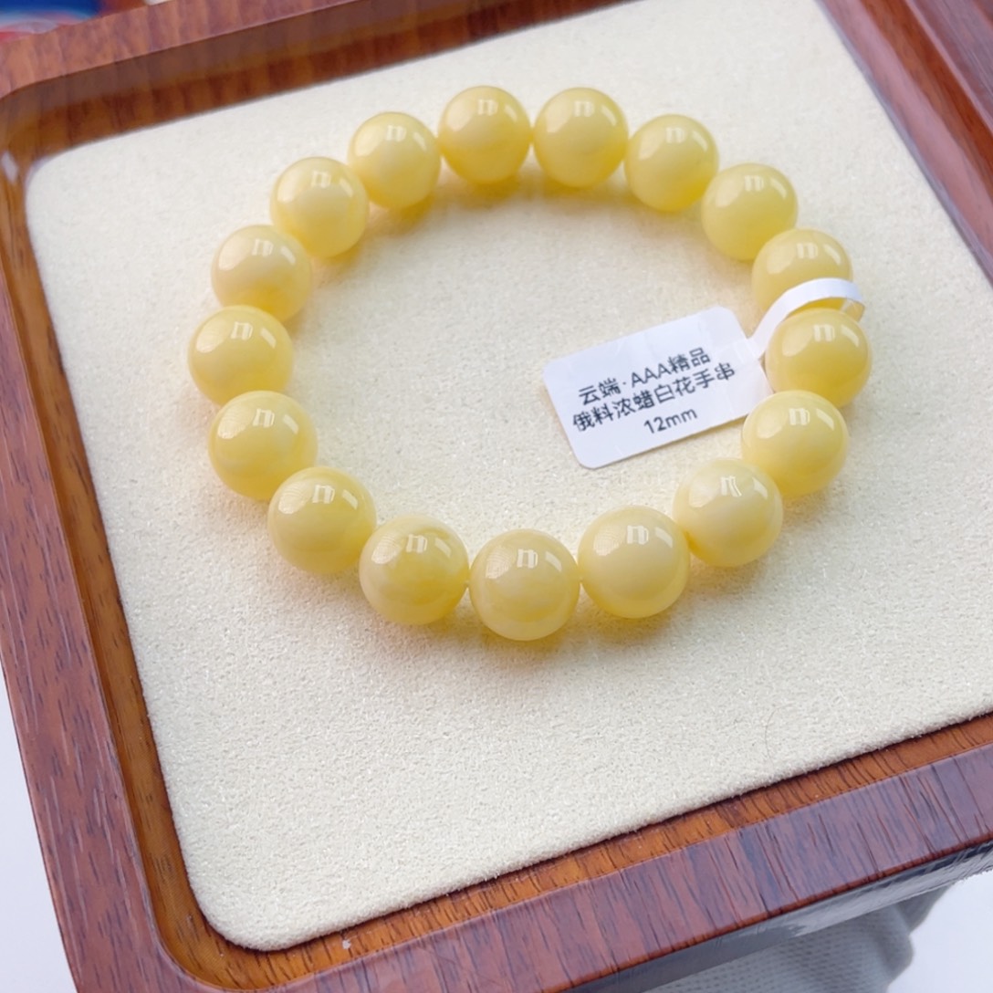 蜜蜡未镶嵌手链蜜蜡手串17.2克