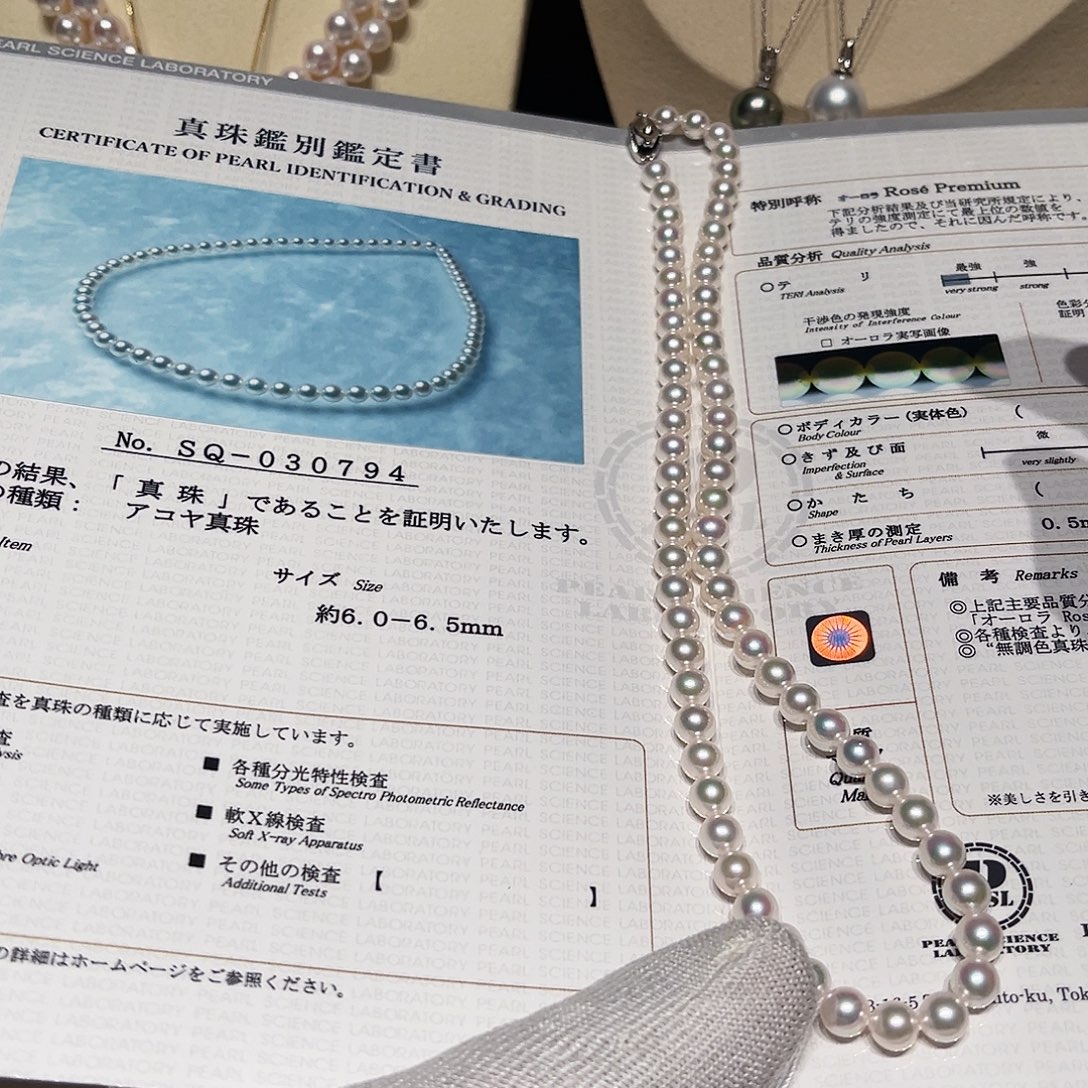 海水珍珠未镶嵌颈饰