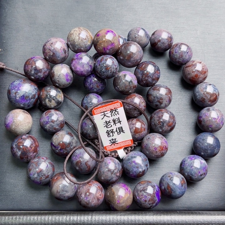 苏纪石（舒俱来）颈饰未镶嵌