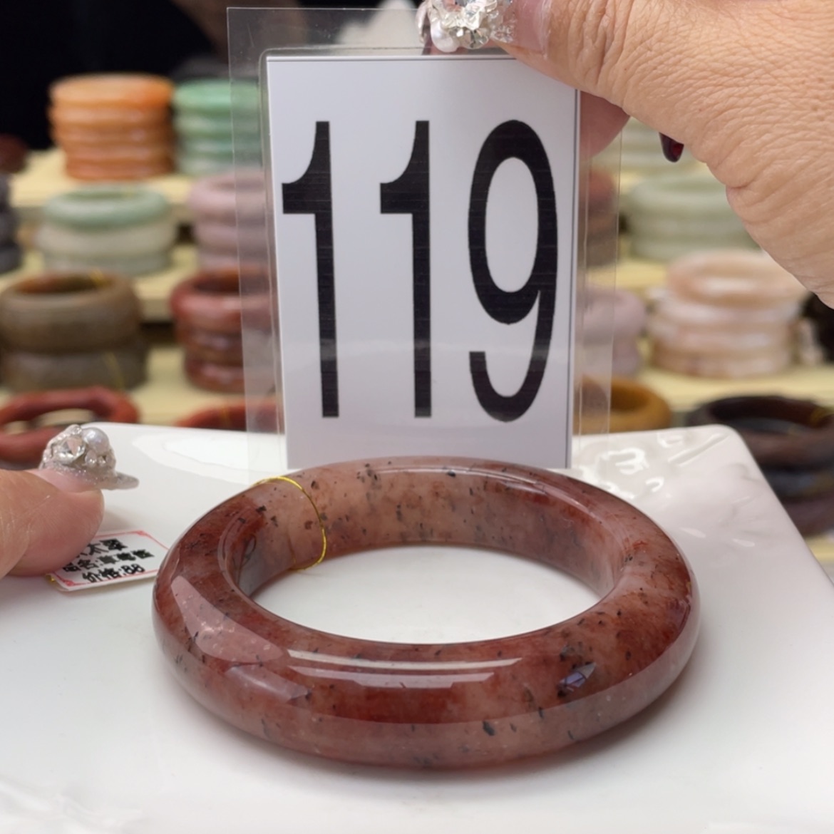 【闪购商品】石英质玉手镯未镶嵌