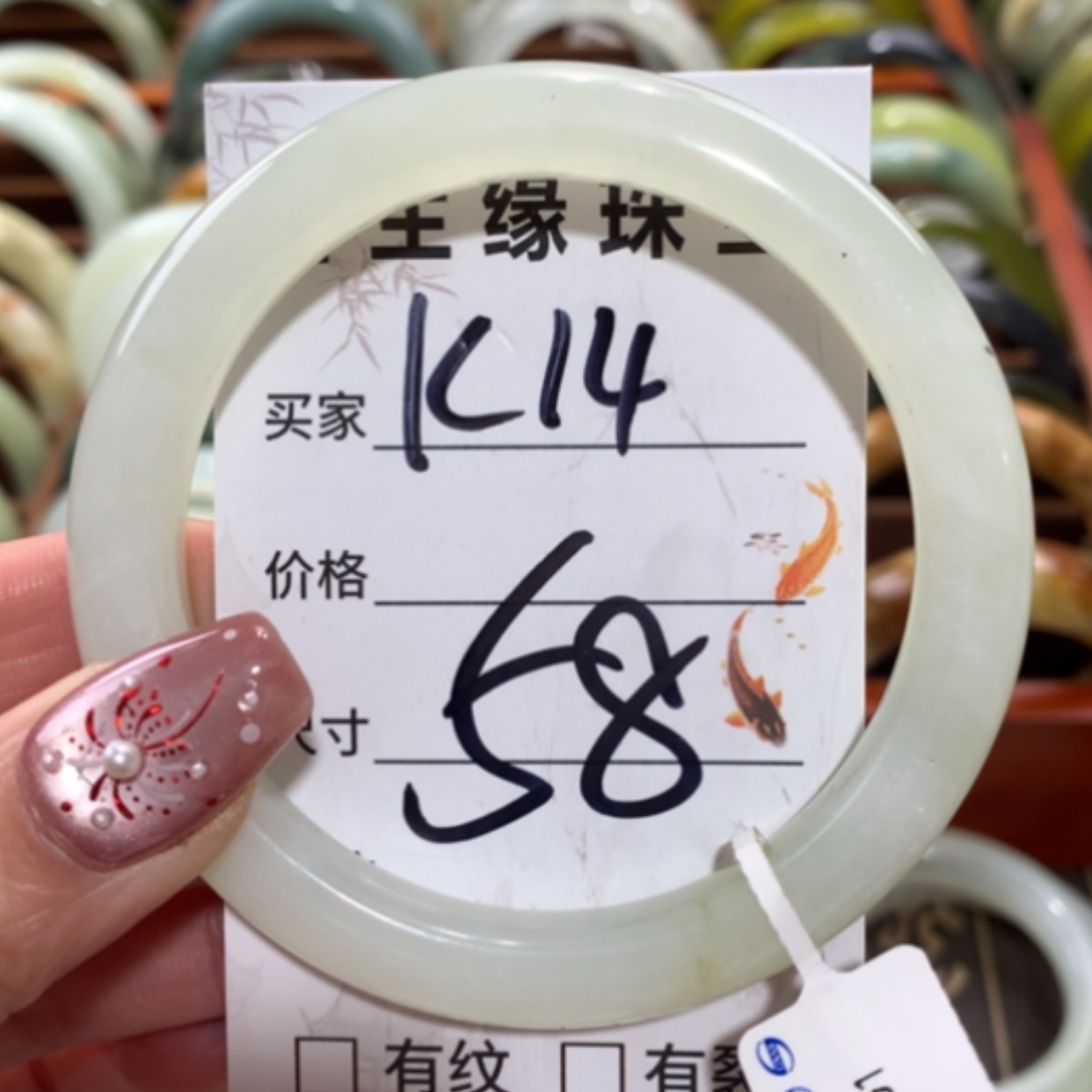 【闪购商品】未镶嵌蛇纹石玉手镯拖****死