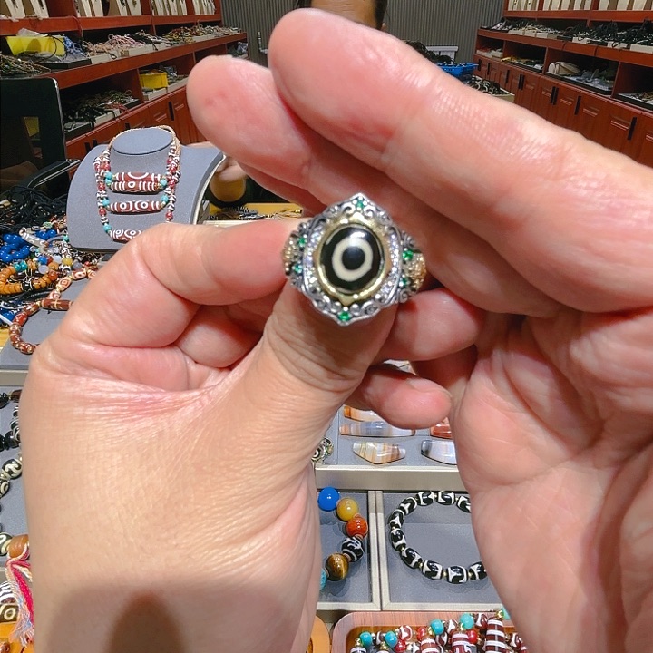 未镶嵌玛瑙/玉髓珠宝奇石