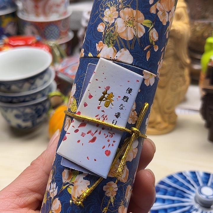 瓷片清库存满28包邮，新疆西藏不包邮