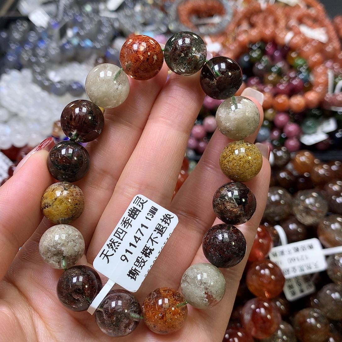 水晶手链未镶嵌，