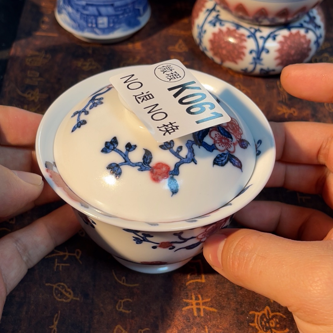 061 半月陶瓷半月陶瓷