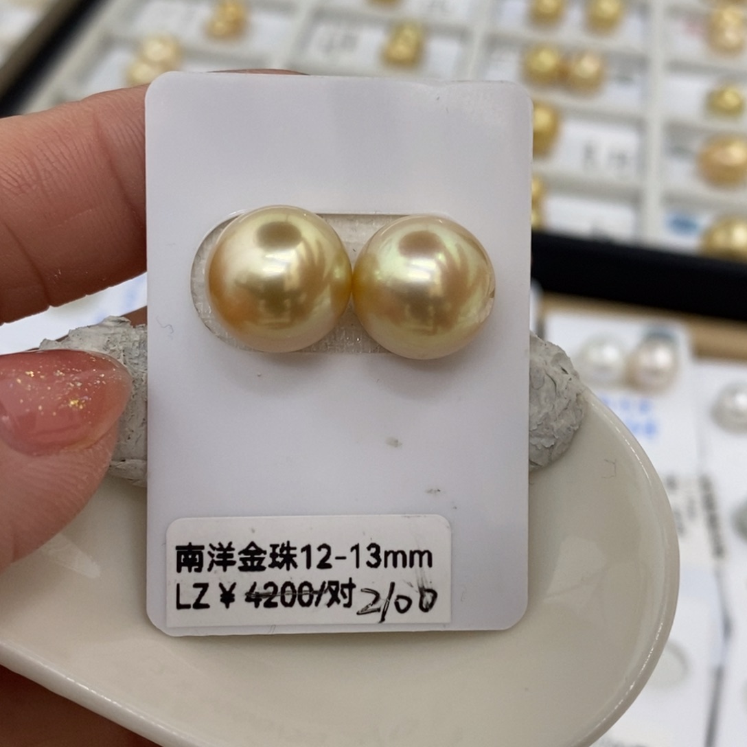 海水珍珠裸珠未镶嵌