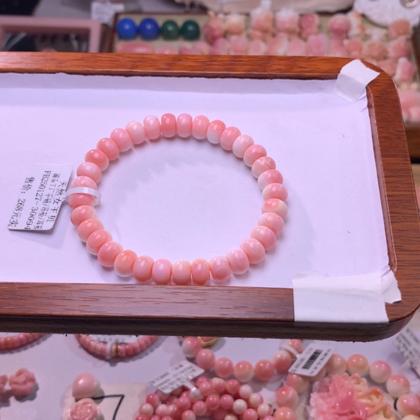 【闪购商品】查罗石颈饰合金福利拍完3个库存