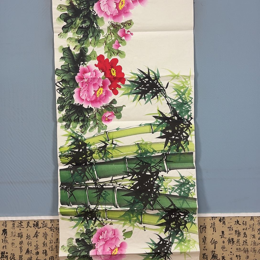 国画1776 牡丹一如你