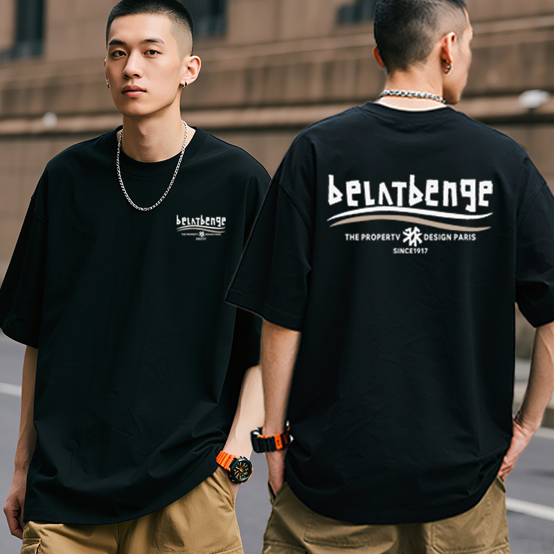 【一折粉丝福利】夏季短袖男女同款新款潮牌休闲潮圆领宽松透气T恤1