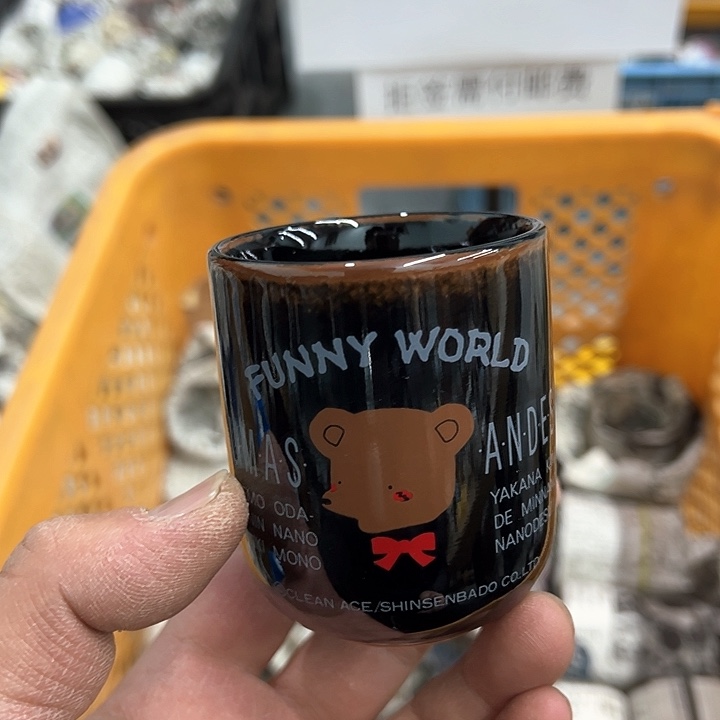 25包邮，盘子，碗，杯子，茶壶，默认瑕疵