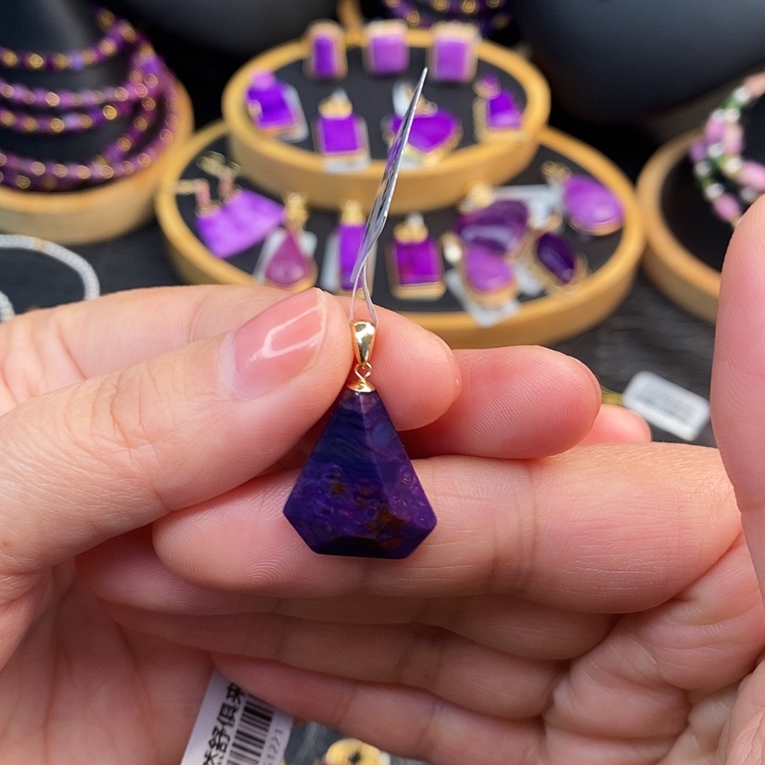 苏纪石（舒俱来）18K金镶嵌吊坠