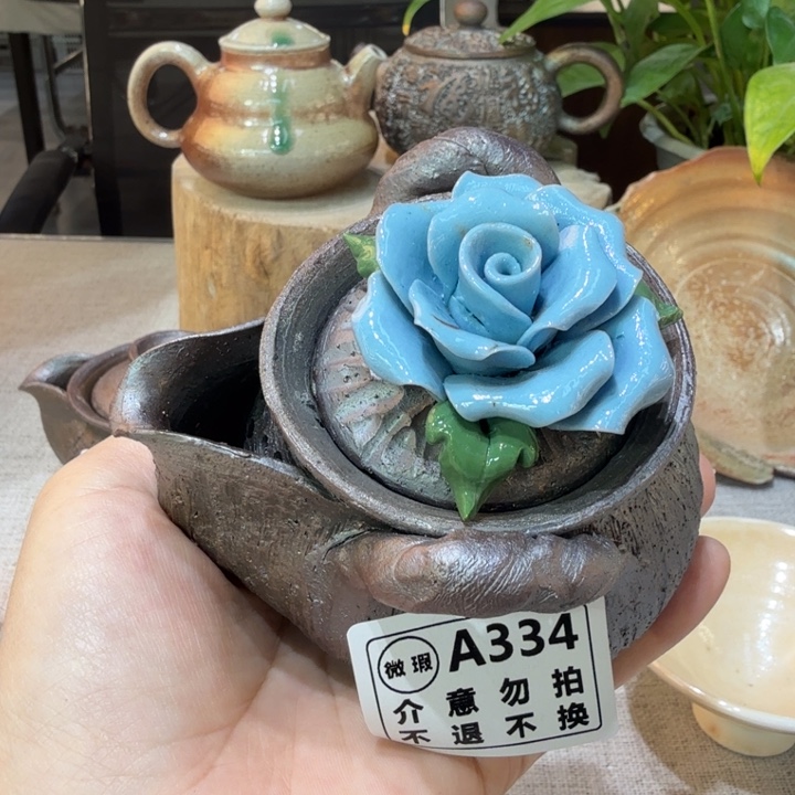 陶盘柴烧福利洗片多多