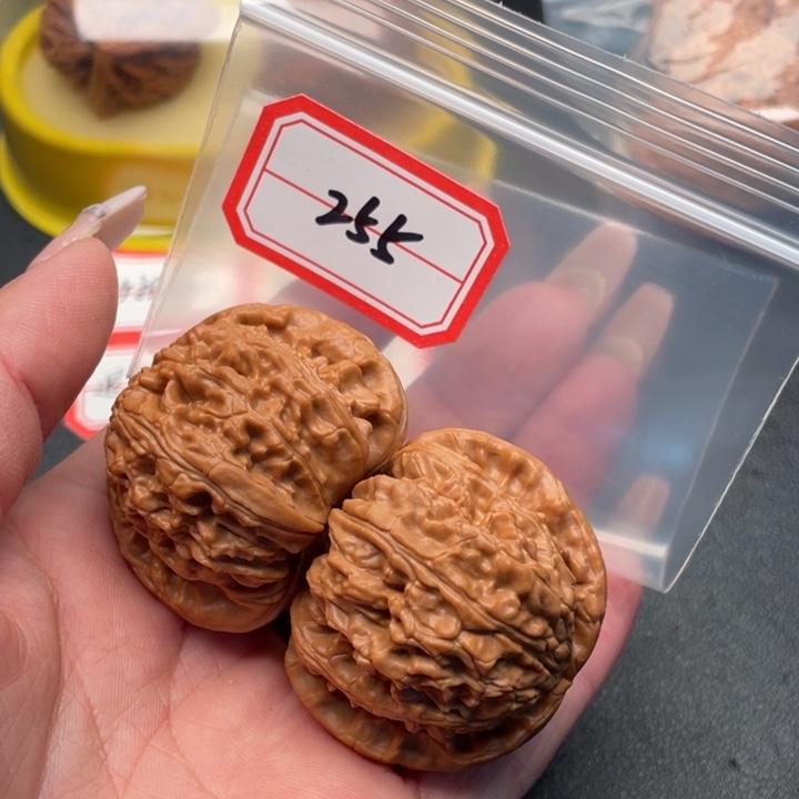 娱***乐文玩核桃把件白狮子