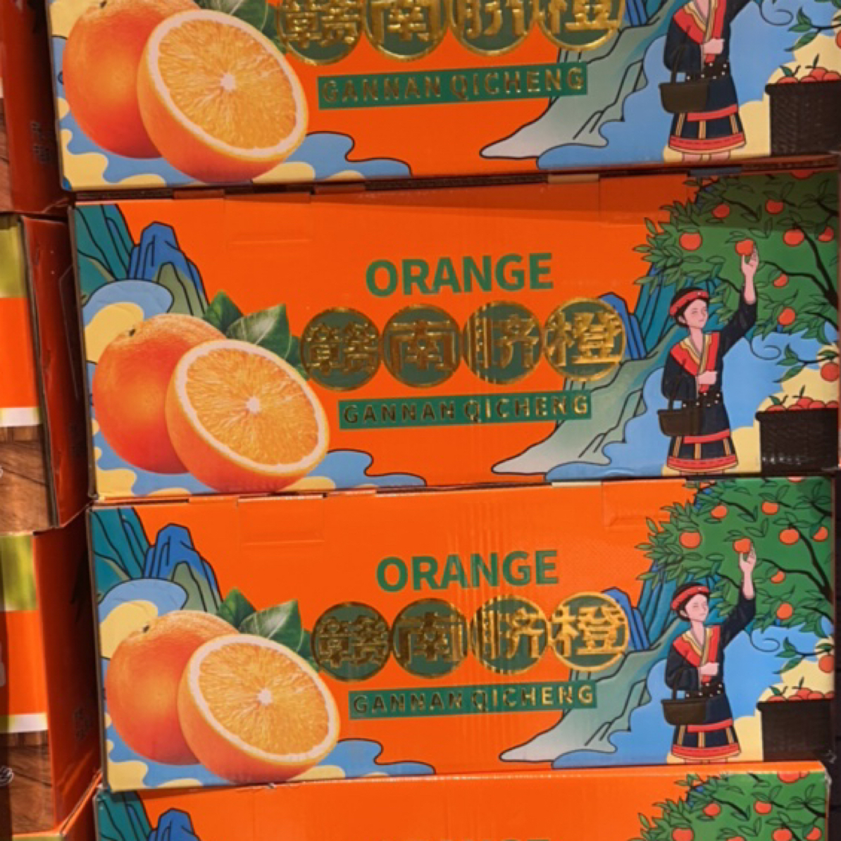 【赣南脐橙一提】约9斤往上一份