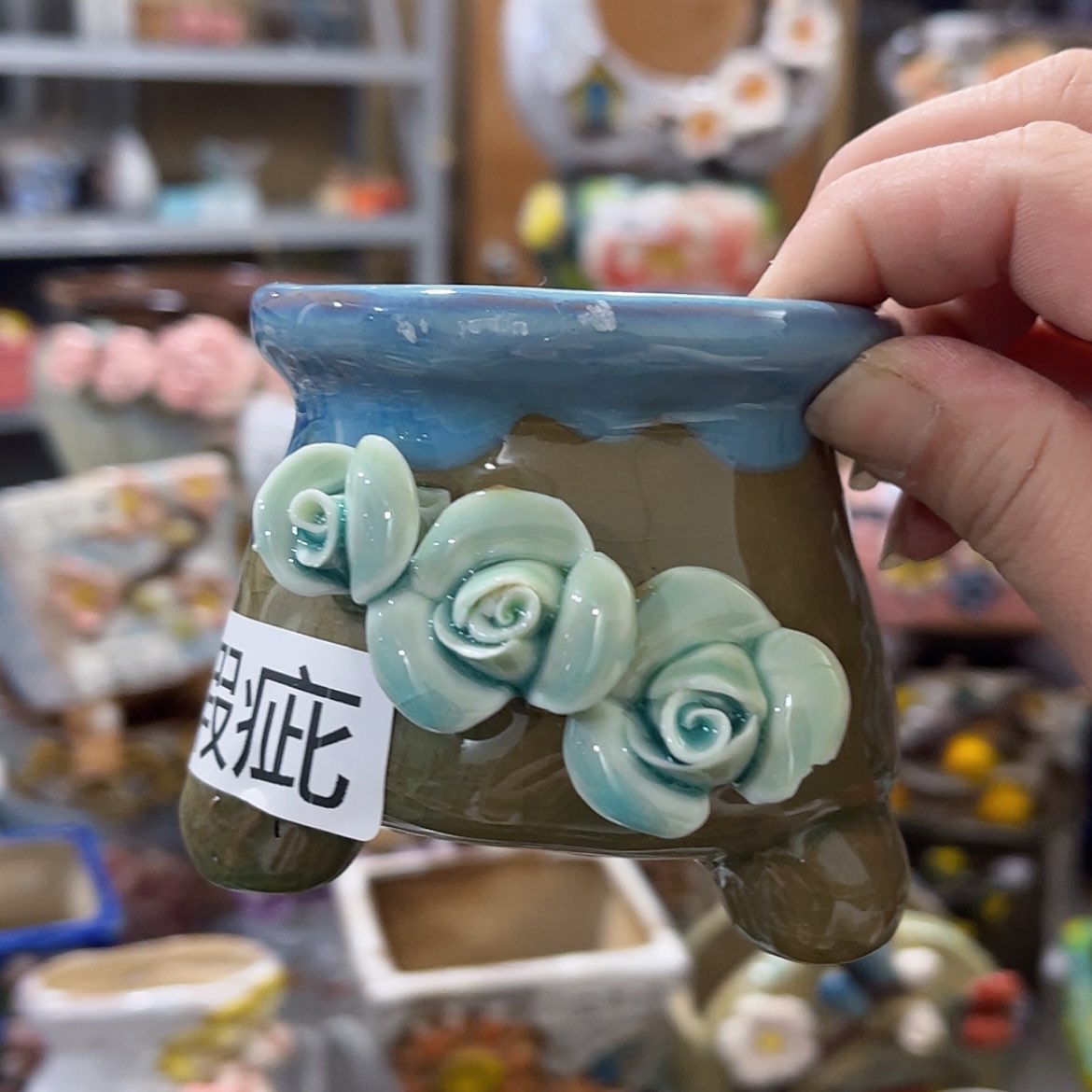 【闪购商品】红陶瑕疵1482