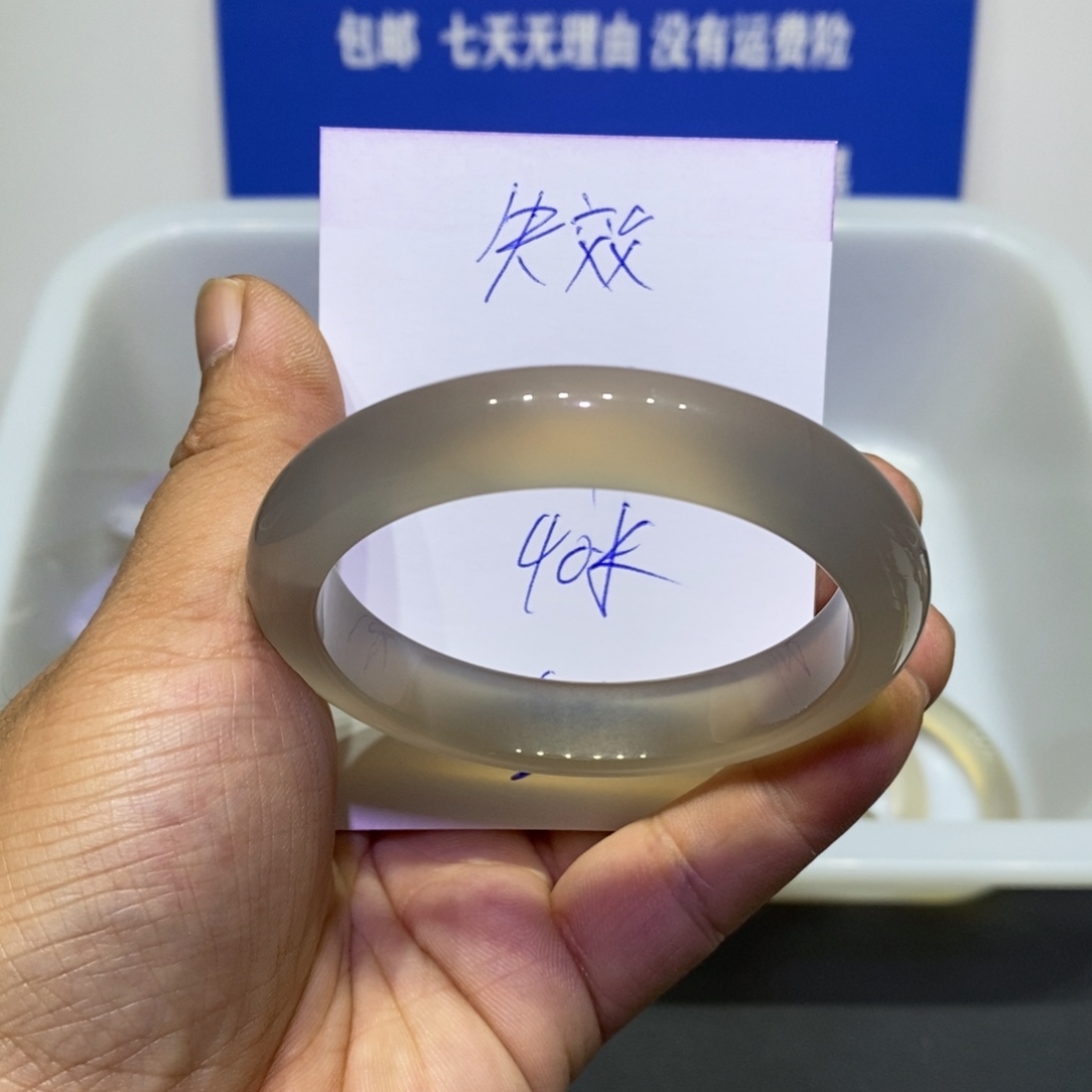 失***药玛瑙/玉髓未镶嵌手镯