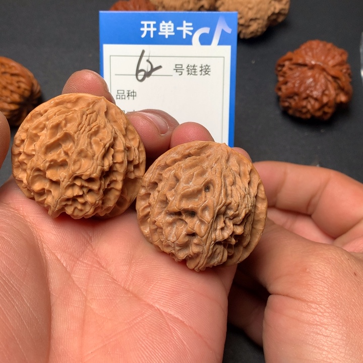 文玩核桃把件41苹果62