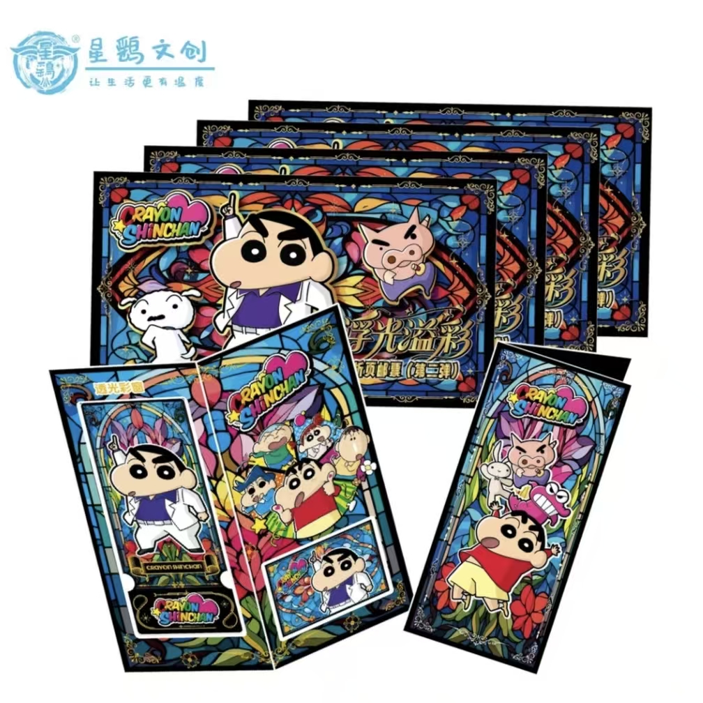 【点点】星鹞文创 蜡笔小新折页邮票 第2弹（代拆）