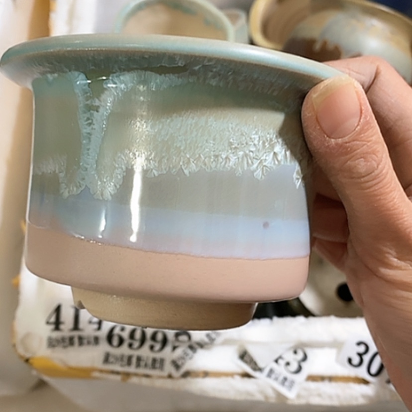 【闪购商品】红陶口9