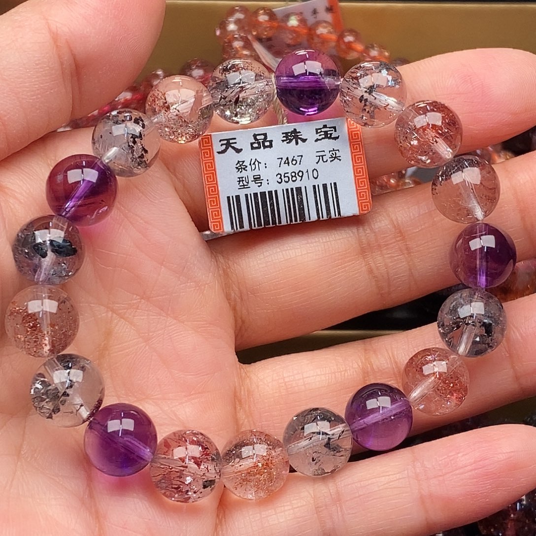 水晶未镶嵌手链毒液超七手链358910