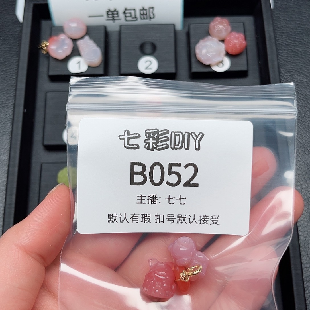 玛瑙/玉髓颈饰合金翩**舞